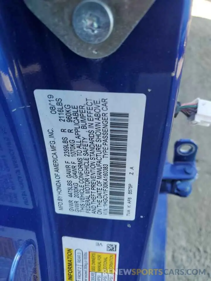 12 Photograph of a damaged car 1HGCV1F30KA160383 HONDA ACCORD 2019