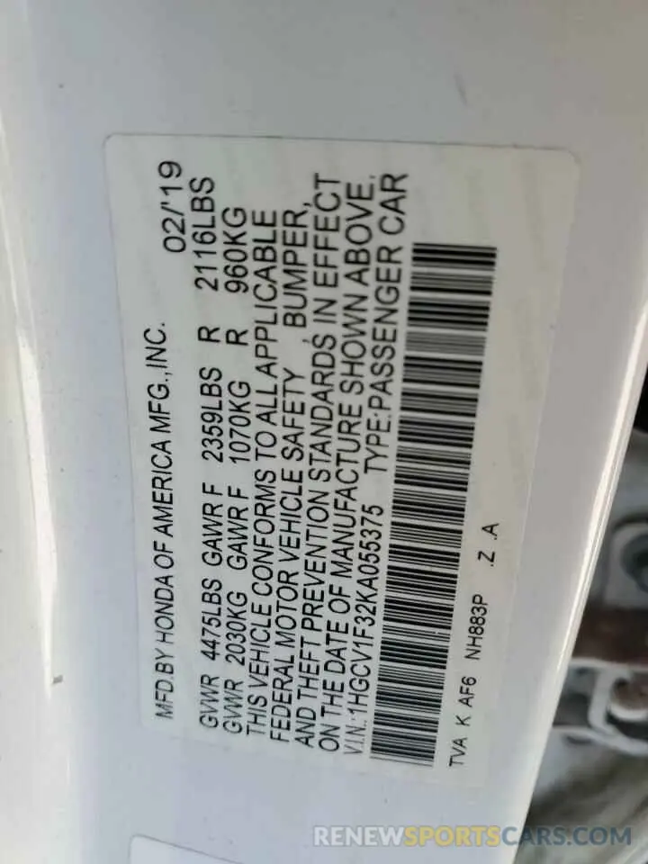 12 Photograph of a damaged car 1HGCV1F32KA055375 HONDA ACCORD 2019