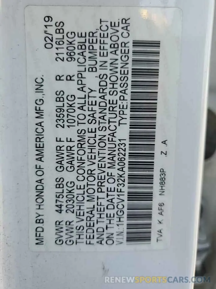 15 Photograph of a damaged car 1HGCV1F32KA062231 HONDA ACCORD 2019