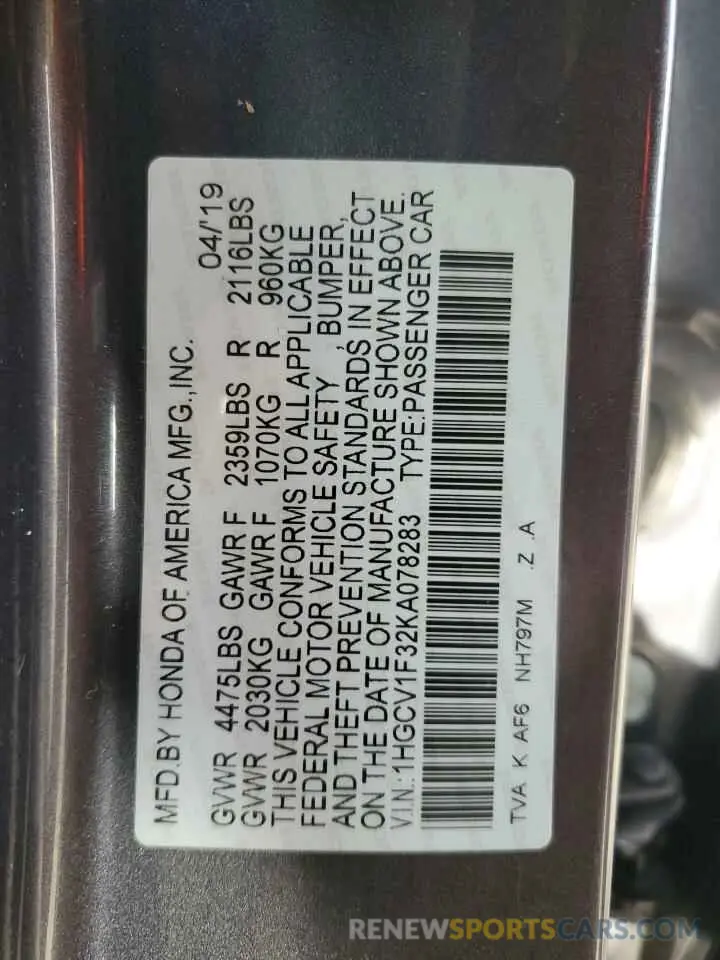 12 Photograph of a damaged car 1HGCV1F32KA078283 HONDA ACCORD 2019