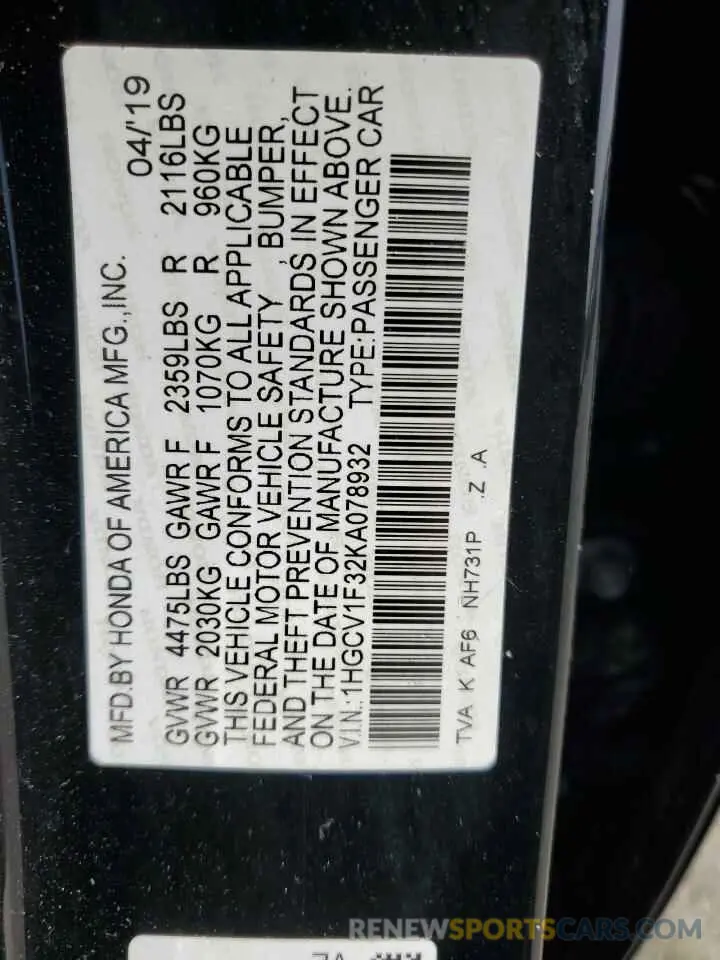 12 Photograph of a damaged car 1HGCV1F32KA078932 HONDA ACCORD 2019