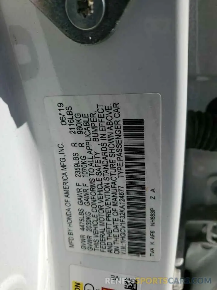 13 Photograph of a damaged car 1HGCV1F32KA124677 HONDA ACCORD 2019