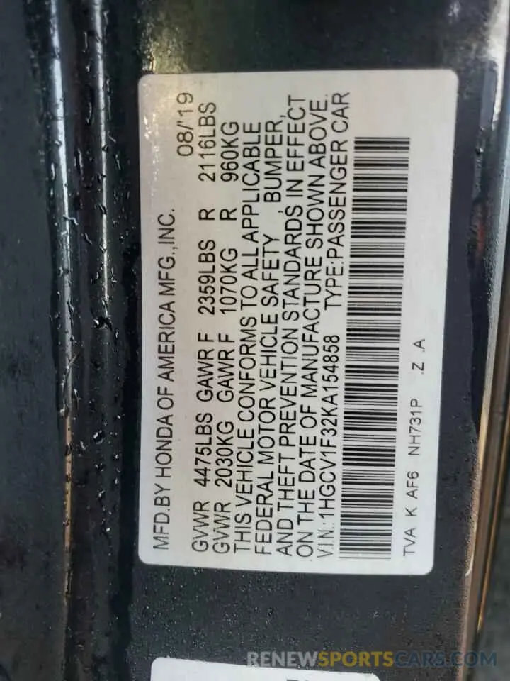 15 Photograph of a damaged car 1HGCV1F32KA154858 HONDA ACCORD 2019