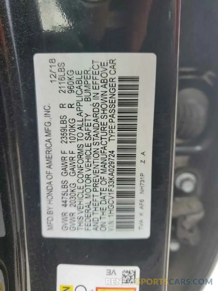13 Photograph of a damaged car 1HGCV1F33KA029724 HONDA ACCORD 2019