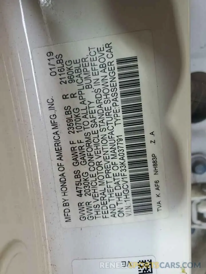 14 Photograph of a damaged car 1HGCV1F33KA037791 HONDA ACCORD 2019