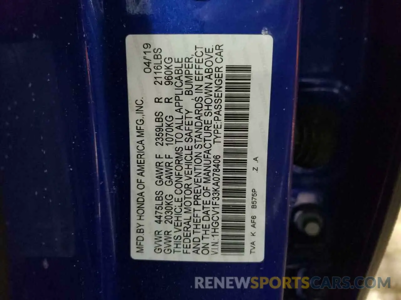 12 Photograph of a damaged car 1HGCV1F33KA078406 HONDA ACCORD 2019