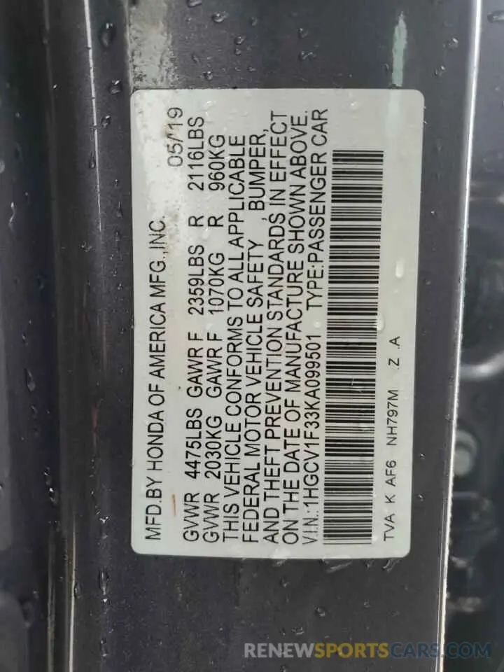 13 Photograph of a damaged car 1HGCV1F33KA099501 HONDA ACCORD 2019