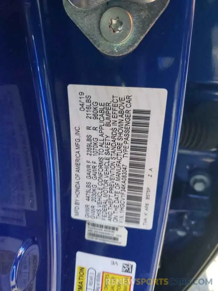 13 Photograph of a damaged car 1HGCV1F34KA083047 HONDA ACCORD 2019
