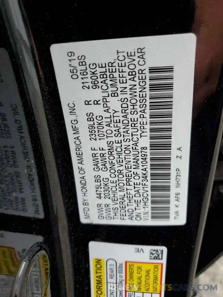 12 Photograph of a damaged car 1HGCV1F34KA104978 HONDA ACCORD 2019