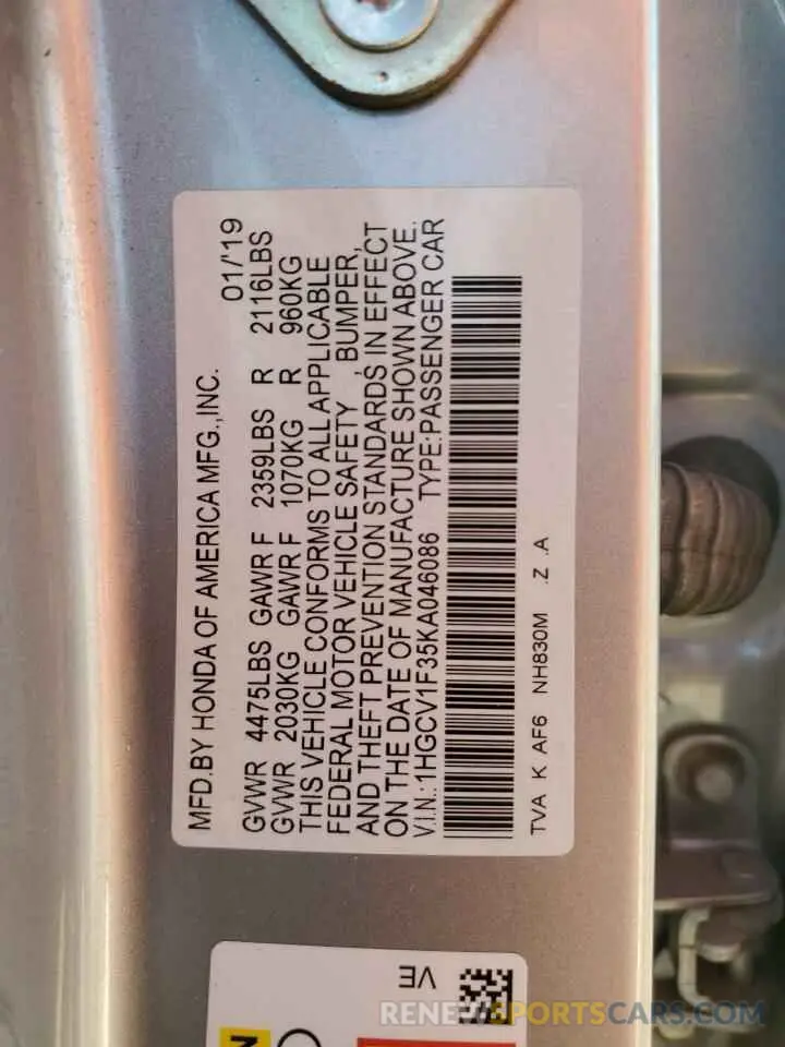 12 Photograph of a damaged car 1HGCV1F35KA046086 HONDA ACCORD 2019