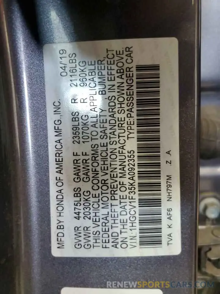 12 Photograph of a damaged car 1HGCV1F35KA092355 HONDA ACCORD 2019