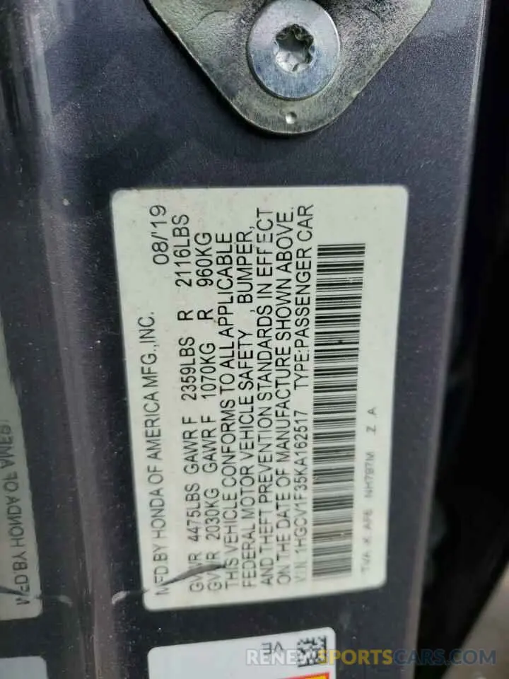 12 Photograph of a damaged car 1HGCV1F35KA162517 HONDA ACCORD 2019