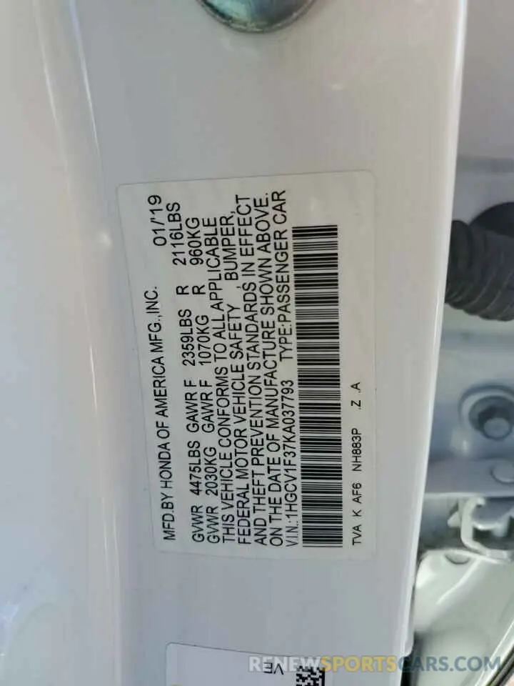 13 Photograph of a damaged car 1HGCV1F37KA037793 HONDA ACCORD 2019