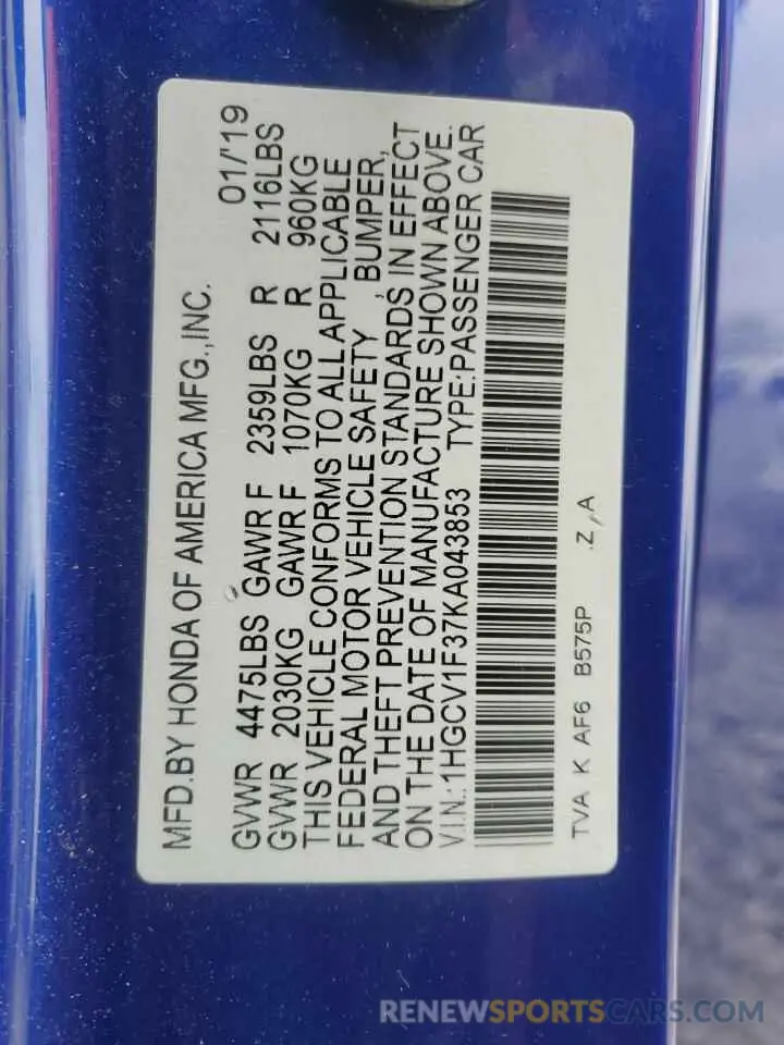14 Photograph of a damaged car 1HGCV1F37KA043853 HONDA ACCORD 2019