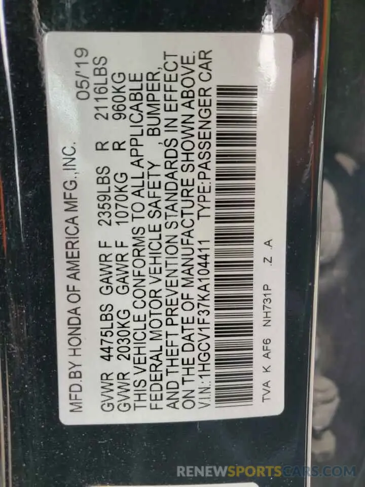 13 Photograph of a damaged car 1HGCV1F37KA104411 HONDA ACCORD 2019