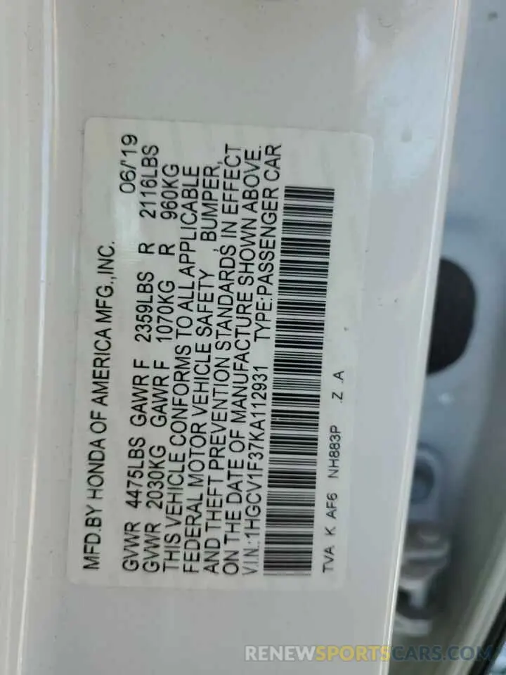 14 Photograph of a damaged car 1HGCV1F37KA112931 HONDA ACCORD 2019