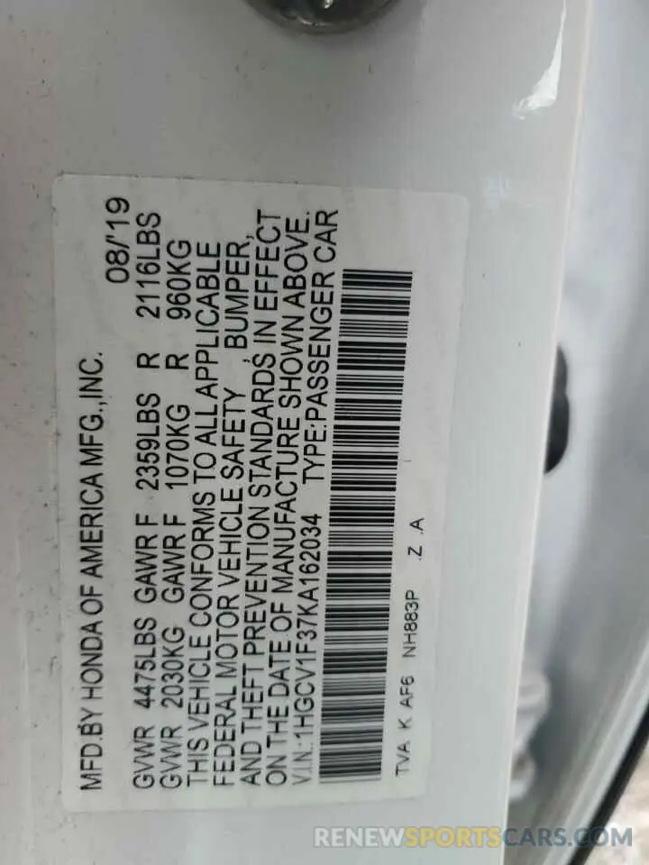 12 Photograph of a damaged car 1HGCV1F37KA162034 HONDA ACCORD 2019