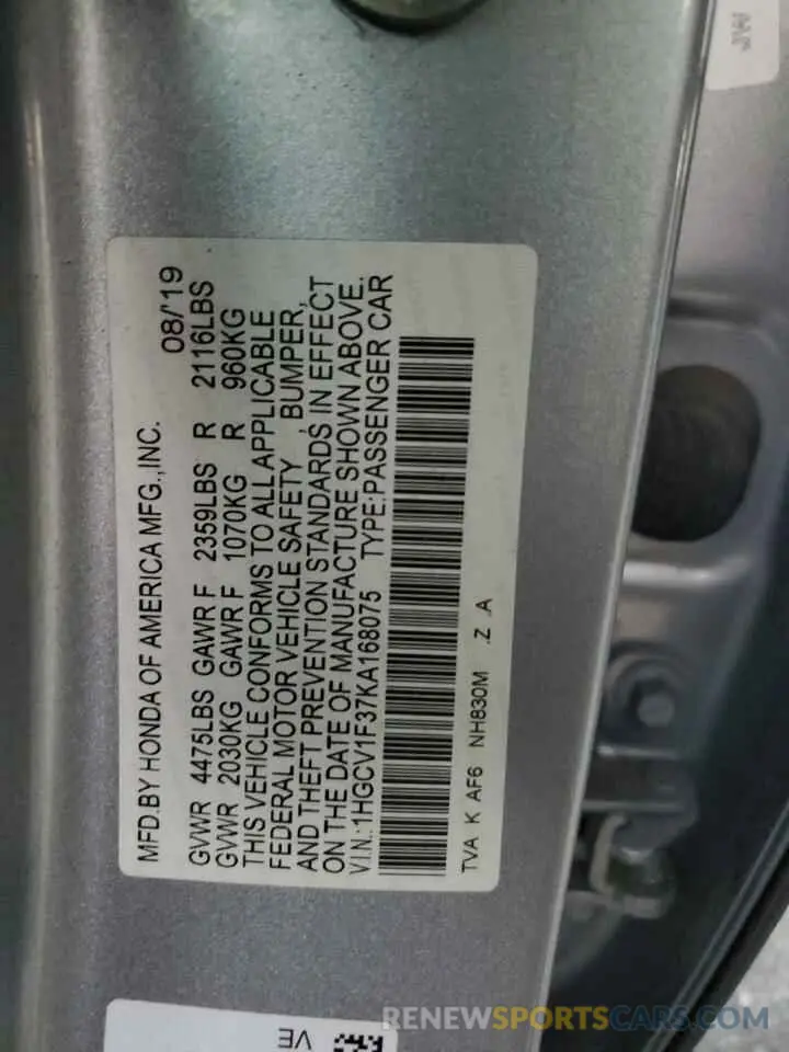 13 Photograph of a damaged car 1HGCV1F37KA168075 HONDA ACCORD 2019