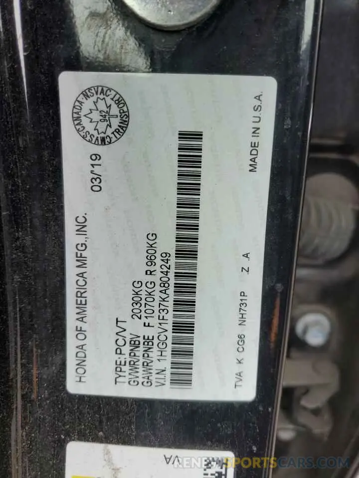 12 Photograph of a damaged car 1HGCV1F37KA804249 HONDA ACCORD 2019