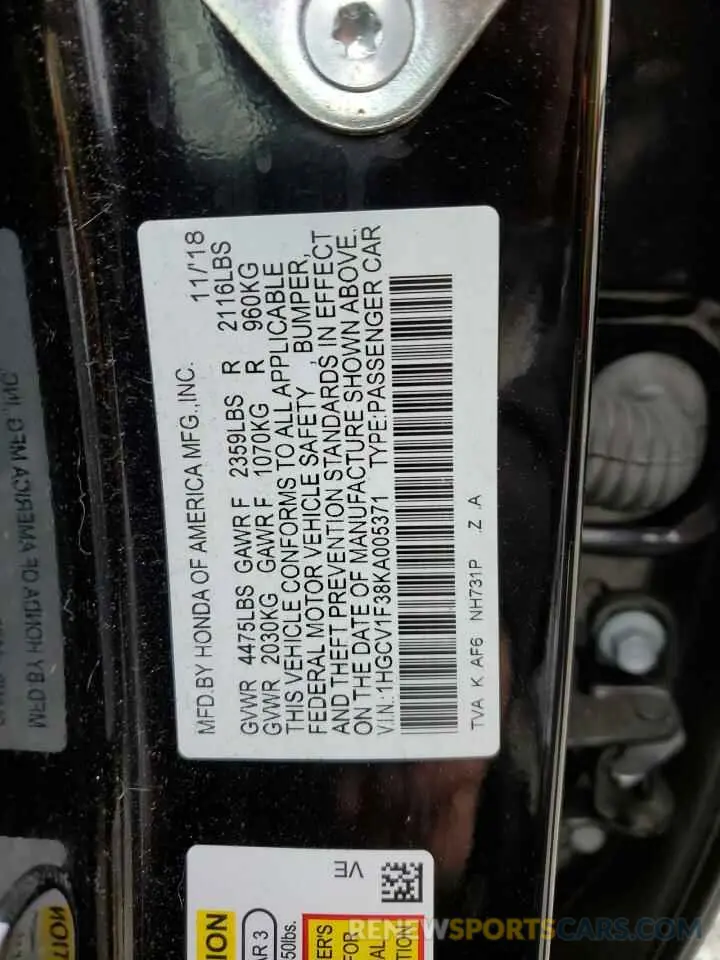 13 Photograph of a damaged car 1HGCV1F38KA005371 HONDA ACCORD 2019