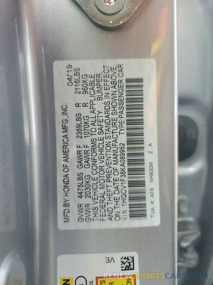 12 Photograph of a damaged car 1HGCV1F38KA089952 HONDA ACCORD 2019