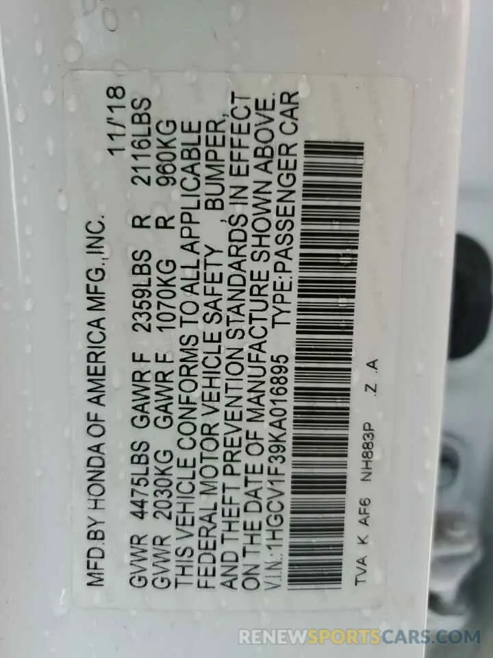 13 Photograph of a damaged car 1HGCV1F39KA016895 HONDA ACCORD 2019