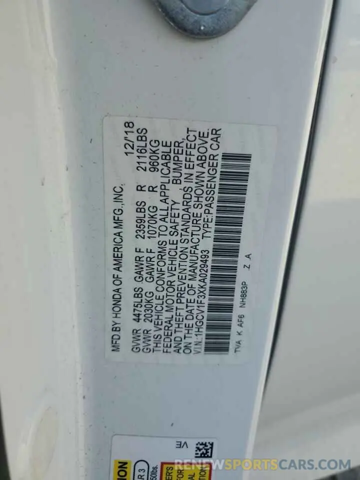 14 Photograph of a damaged car 1HGCV1F3XKA029493 HONDA ACCORD 2019