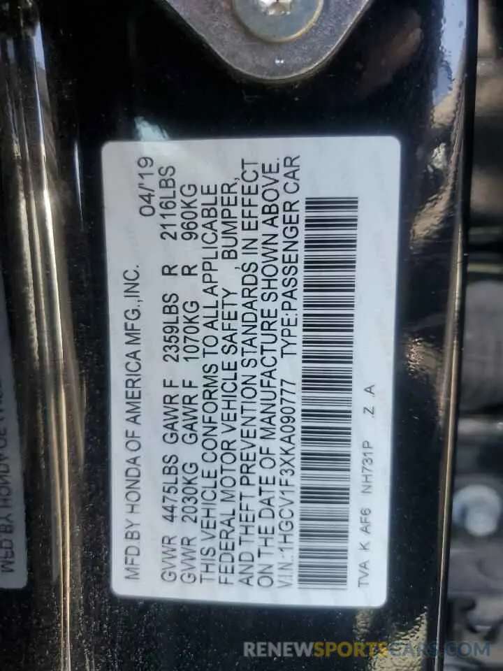 13 Photograph of a damaged car 1HGCV1F3XKA090777 HONDA ACCORD 2019