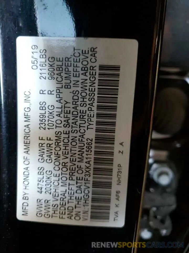 12 Photograph of a damaged car 1HGCV1F3XKA115662 HONDA ACCORD 2019