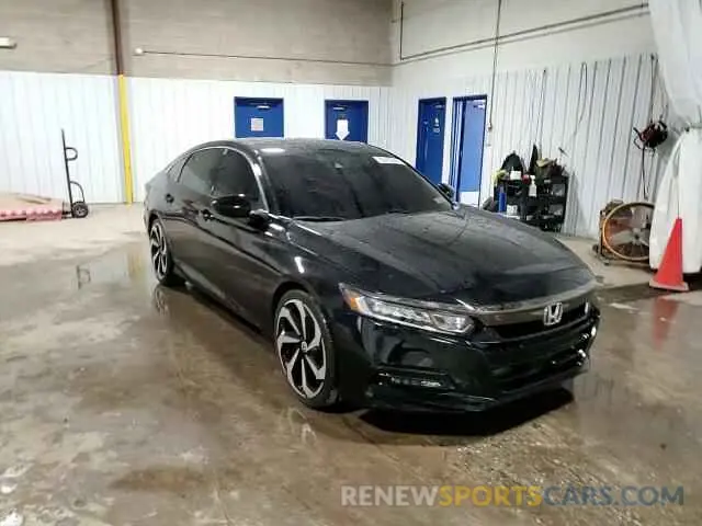 13 Photograph of a damaged car 1HGCV1F3XKA115662 HONDA ACCORD 2019
