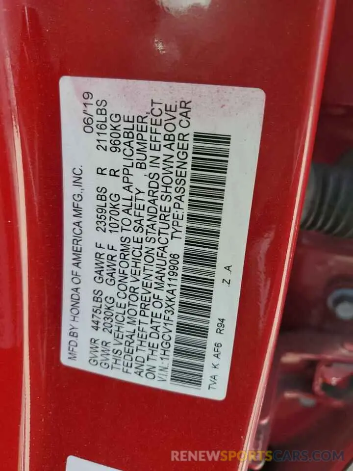 12 Photograph of a damaged car 1HGCV1F3XKA119906 HONDA ACCORD 2019