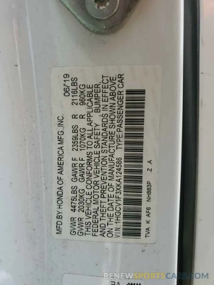 12 Photograph of a damaged car 1HGCV1F3XKA124586 HONDA ACCORD 2019