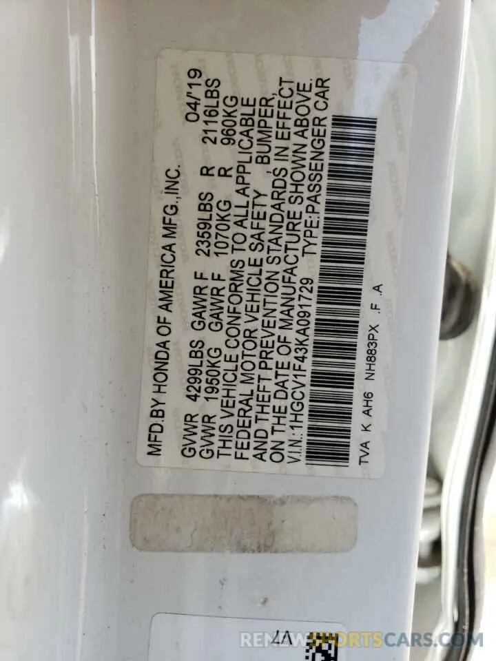 12 Photograph of a damaged car 1HGCV1F43KA091729 HONDA ACCORD 2019