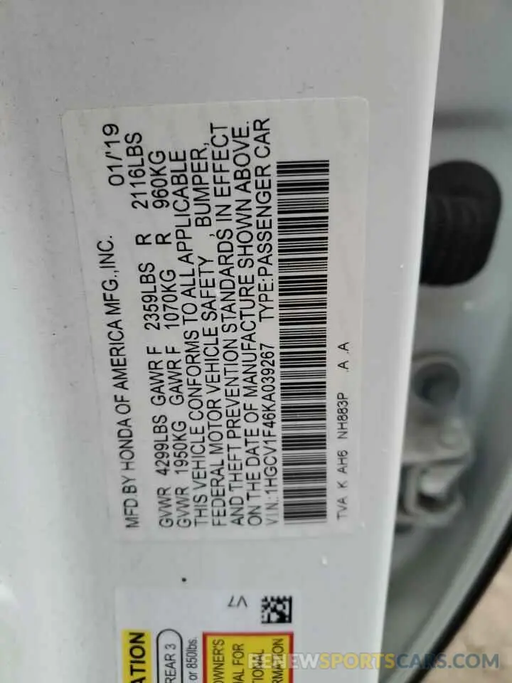 12 Photograph of a damaged car 1HGCV1F46KA039267 HONDA ACCORD 2019