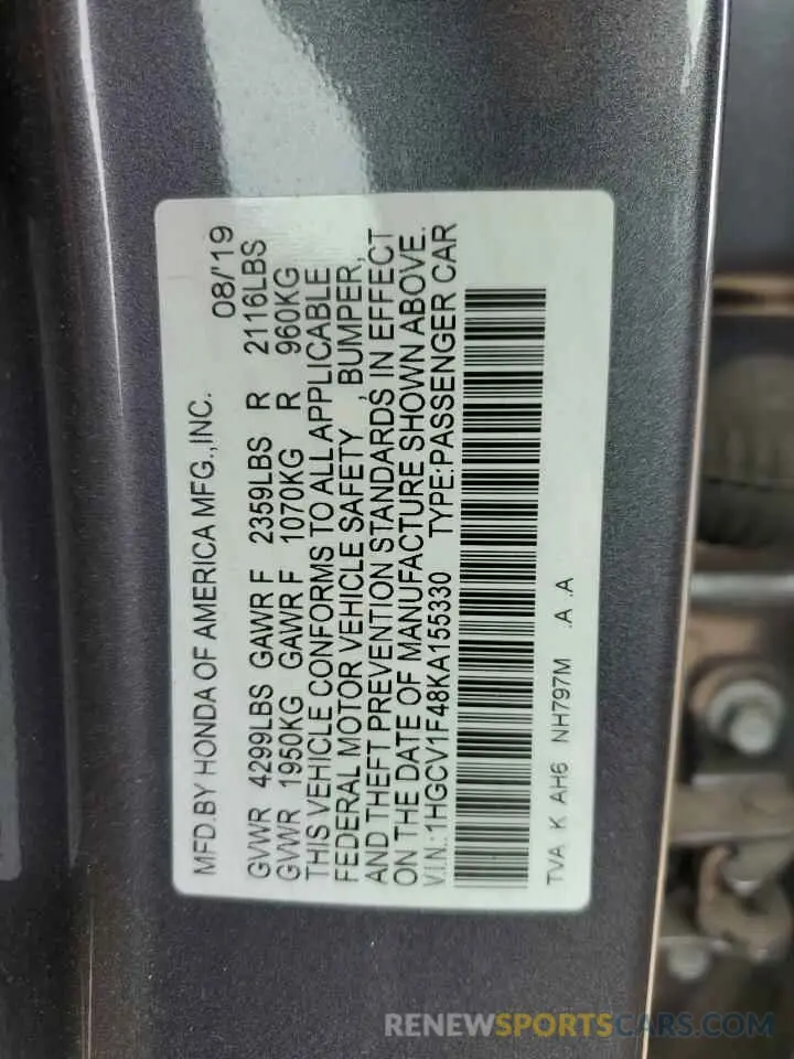 12 Photograph of a damaged car 1HGCV1F48KA155330 HONDA ACCORD 2019