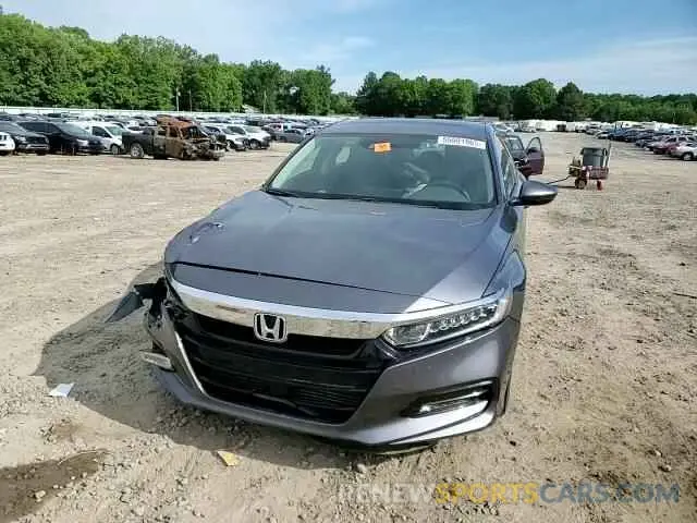13 Photograph of a damaged car 1HGCV1F48KA155330 HONDA ACCORD 2019