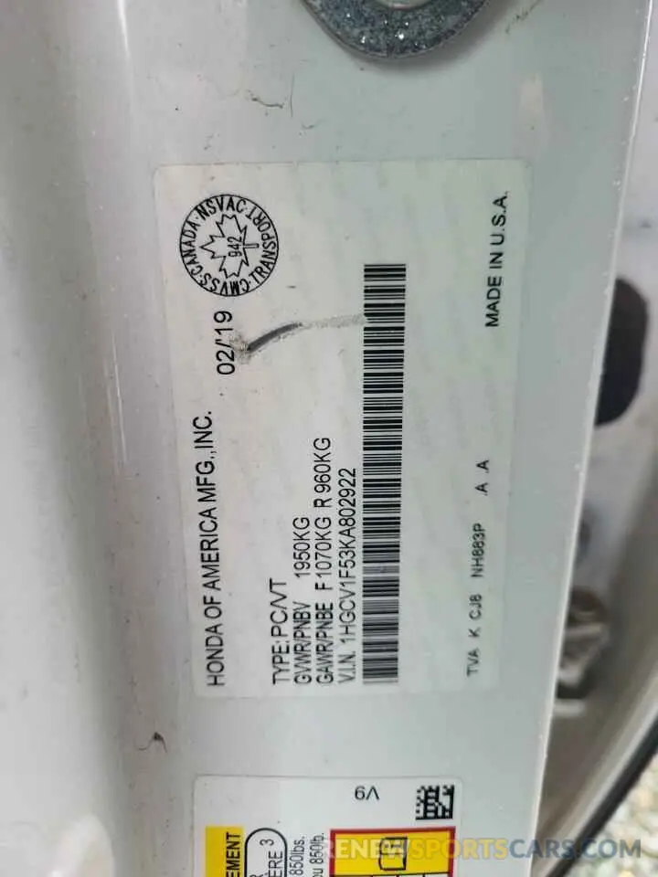 12 Photograph of a damaged car 1HGCV1F53KA802922 HONDA ACCORD 2019