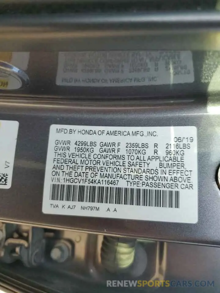 12 Photograph of a damaged car 1HGCV1F54KA116467 HONDA ACCORD 2019