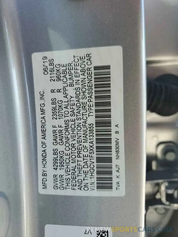 12 Photograph of a damaged car 1HGCV1F5XKA133855 HONDA ACCORD 2019