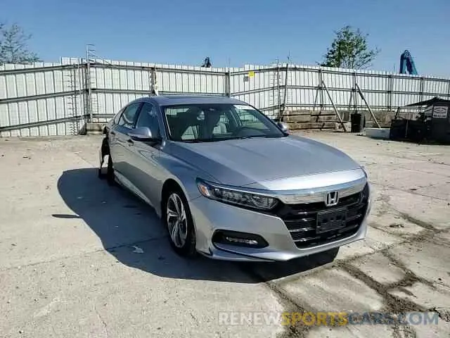13 Photograph of a damaged car 1HGCV1F5XKA133855 HONDA ACCORD 2019
