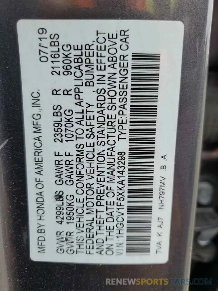 12 Photograph of a damaged car 1HGCV1F5XKA143298 HONDA ACCORD 2019