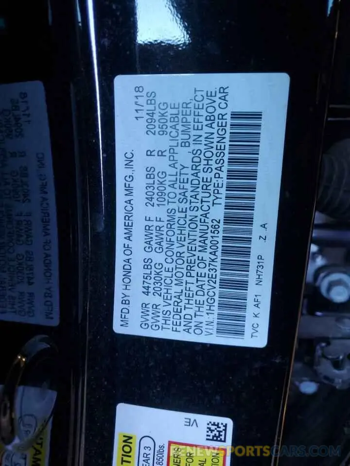 12 Photograph of a damaged car 1HGCV2E37KA001562 HONDA ACCORD 2019