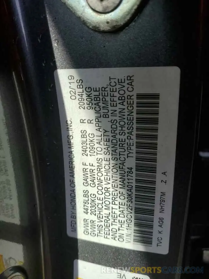 12 Photograph of a damaged car 1HGCV2F30KA011784 HONDA ACCORD 2019