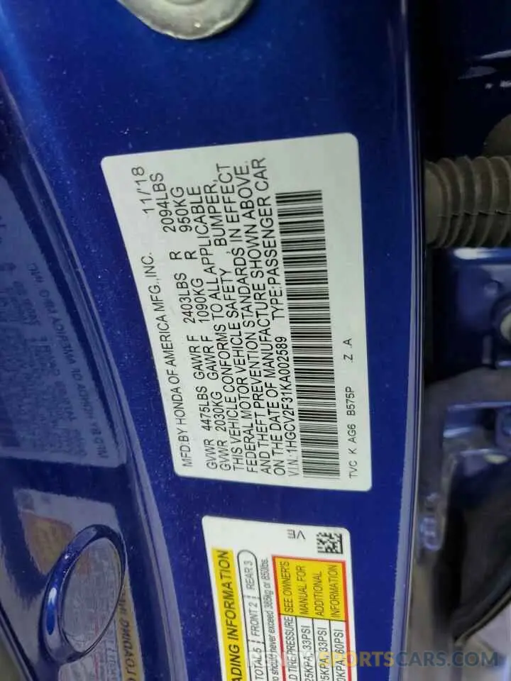 12 Photograph of a damaged car 1HGCV2F31KA002589 HONDA ACCORD 2019