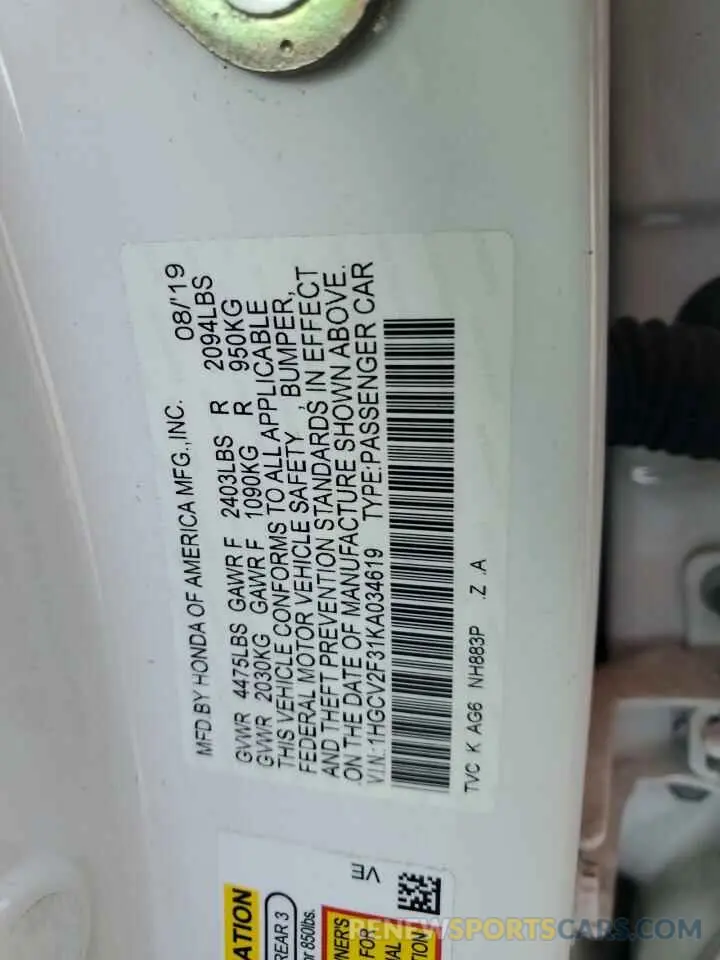 12 Photograph of a damaged car 1HGCV2F31KA034619 HONDA ACCORD 2019