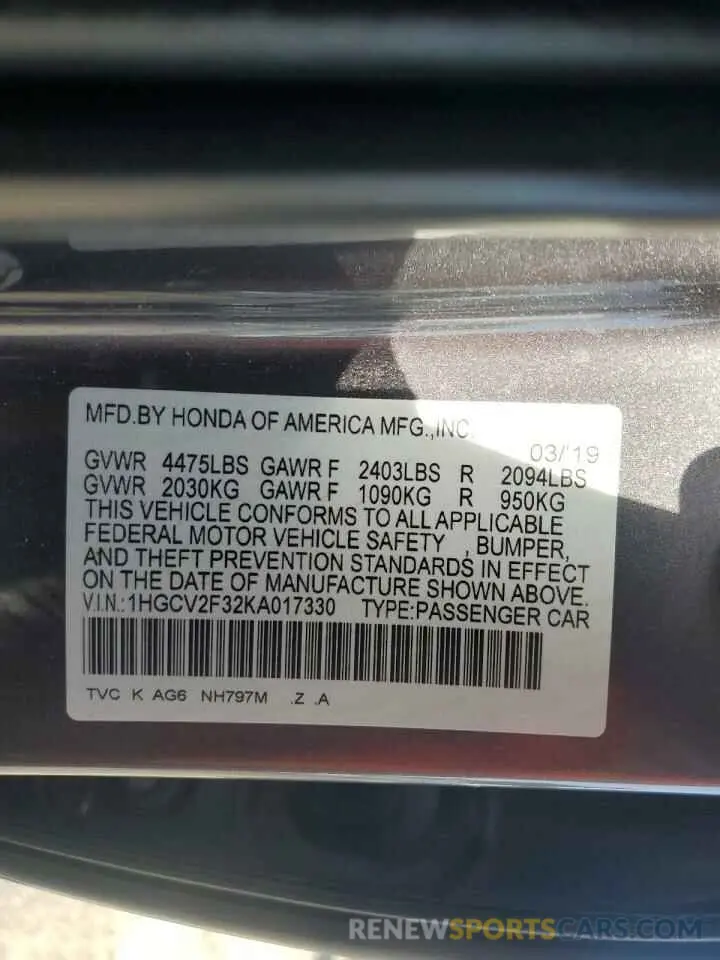 13 Photograph of a damaged car 1HGCV2F32KA017330 HONDA ACCORD 2019