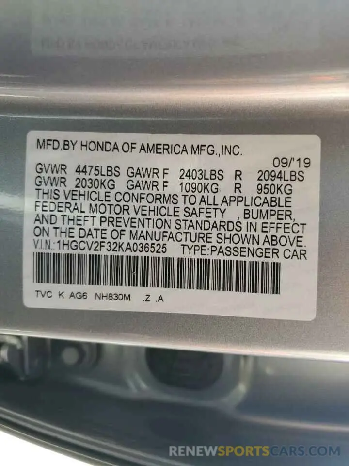 12 Photograph of a damaged car 1HGCV2F32KA036525 HONDA ACCORD 2019