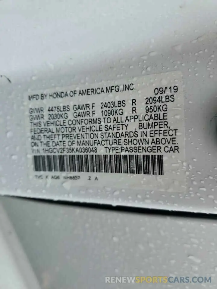 12 Photograph of a damaged car 1HGCV2F35KA036048 HONDA ACCORD 2019