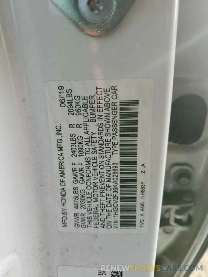 13 Photograph of a damaged car 1HGCV2F36KA026693 HONDA ACCORD 2019
