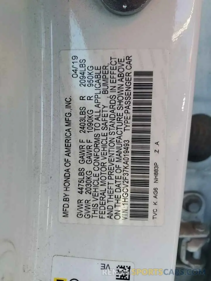 12 Photograph of a damaged car 1HGCV2F37KA019493 HONDA ACCORD 2019